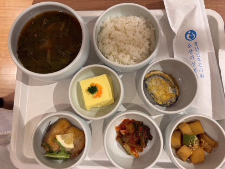 호산 이미지