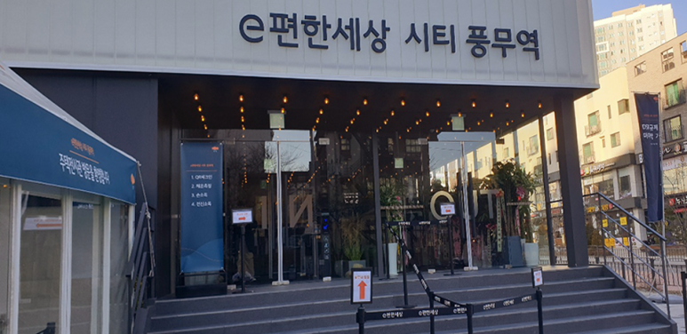 풍무역 분양 안내 7