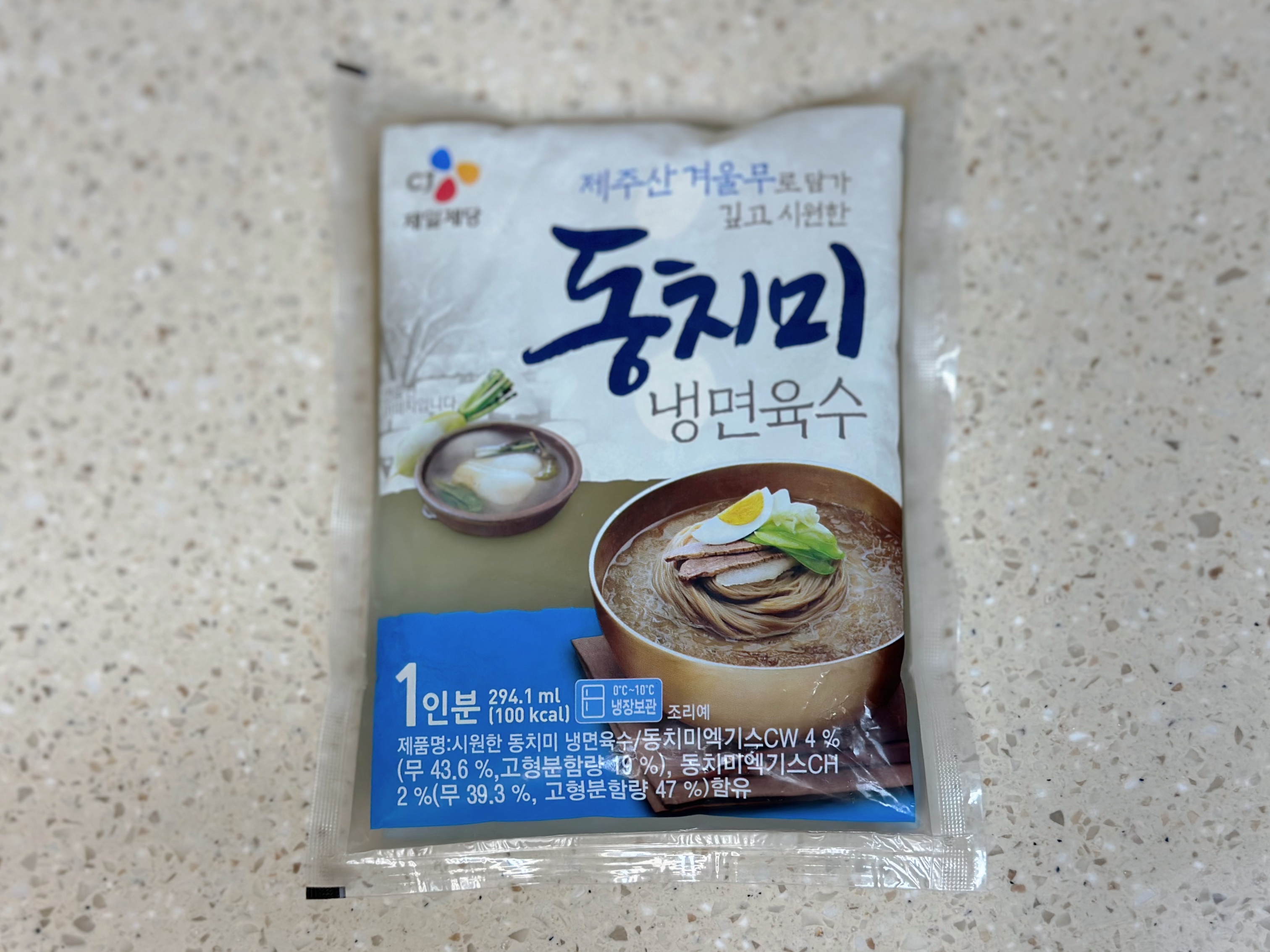 더위를 싹! 냉면보다 맛있는 초간단 '초계국수' 만들기 레시피 닭가슴살 시판 냉면 동치미육수 메밀국수 복날음식