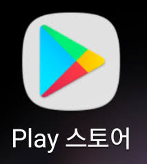 스토어 이미지