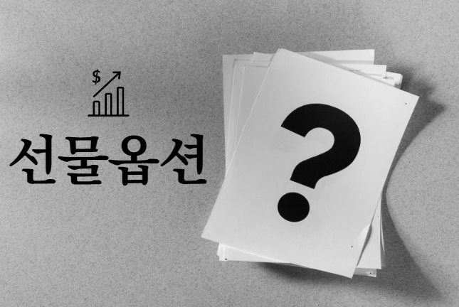 이지자산관리 이미지