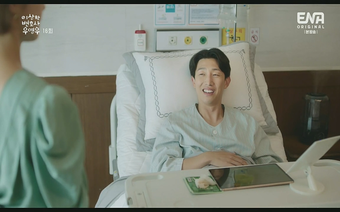 이상한 변호사 우영우(최종회).E16.220818.H265p-BULDU.mp4_20220822_143058.641.jpg