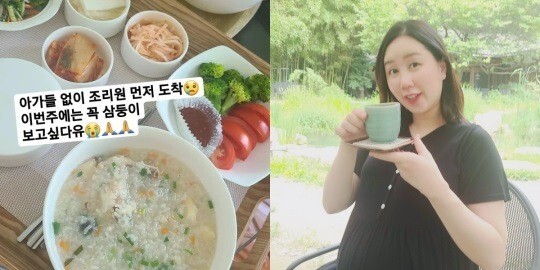  황신영 "아가들 없이 조리원 먼저 도착..이번주엔 삼둥이 보고싶다"