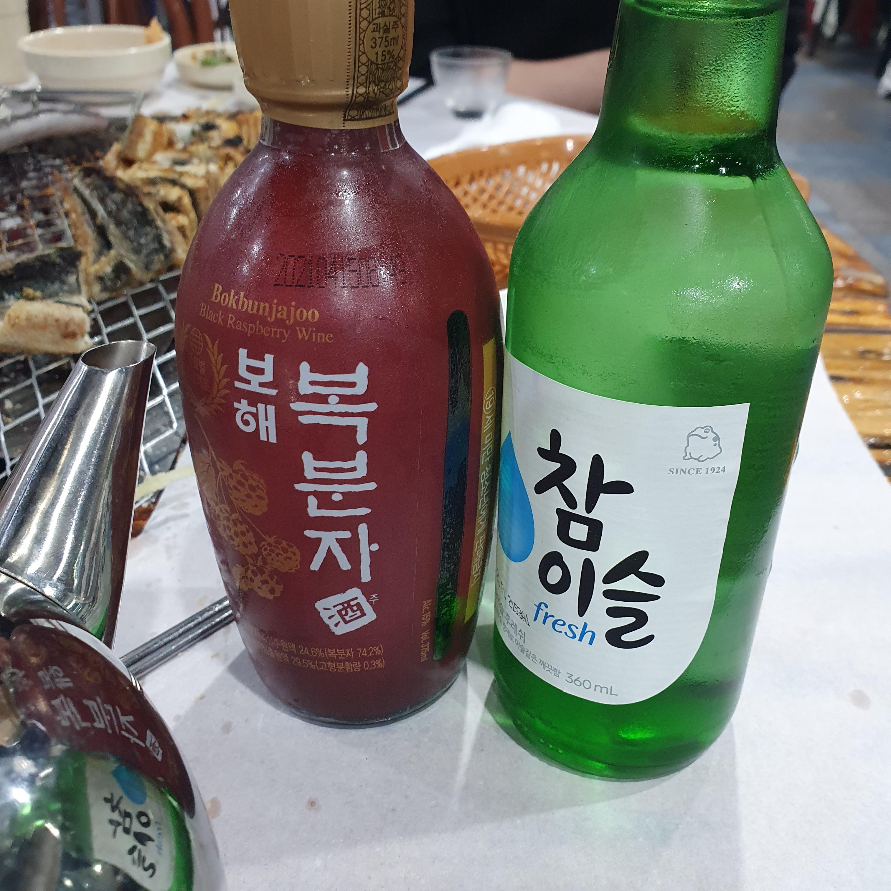 만수정 이미지