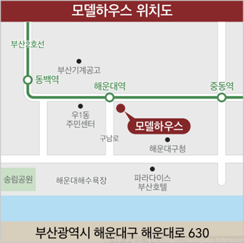 연산 힐스테이트 분양현장 위치도