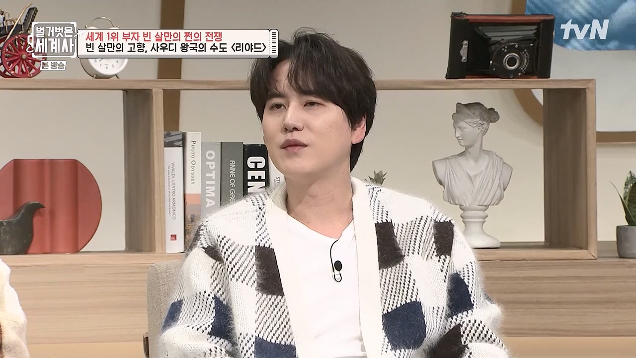 벌거벗은 세계사.E93.230405p-NEXT.mp4_20230512_210816.382.jpg