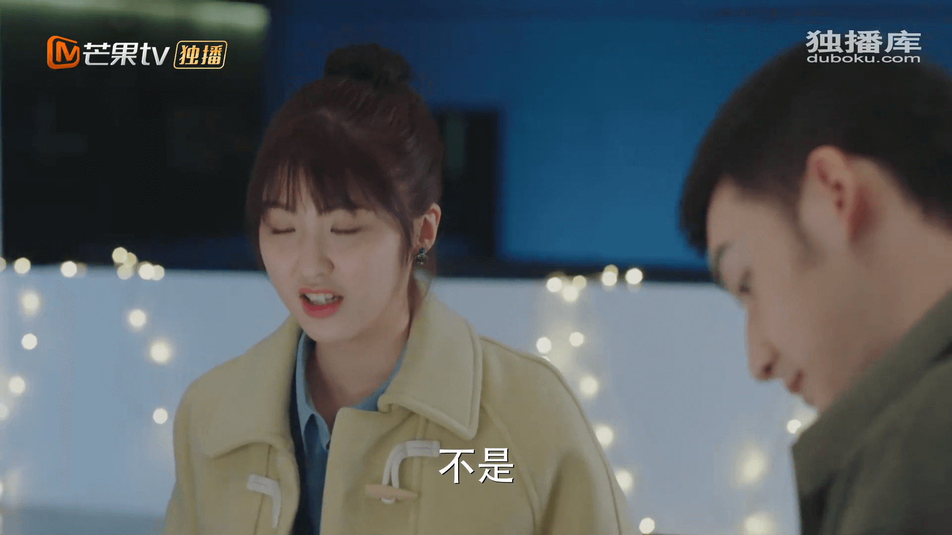드라마 대사