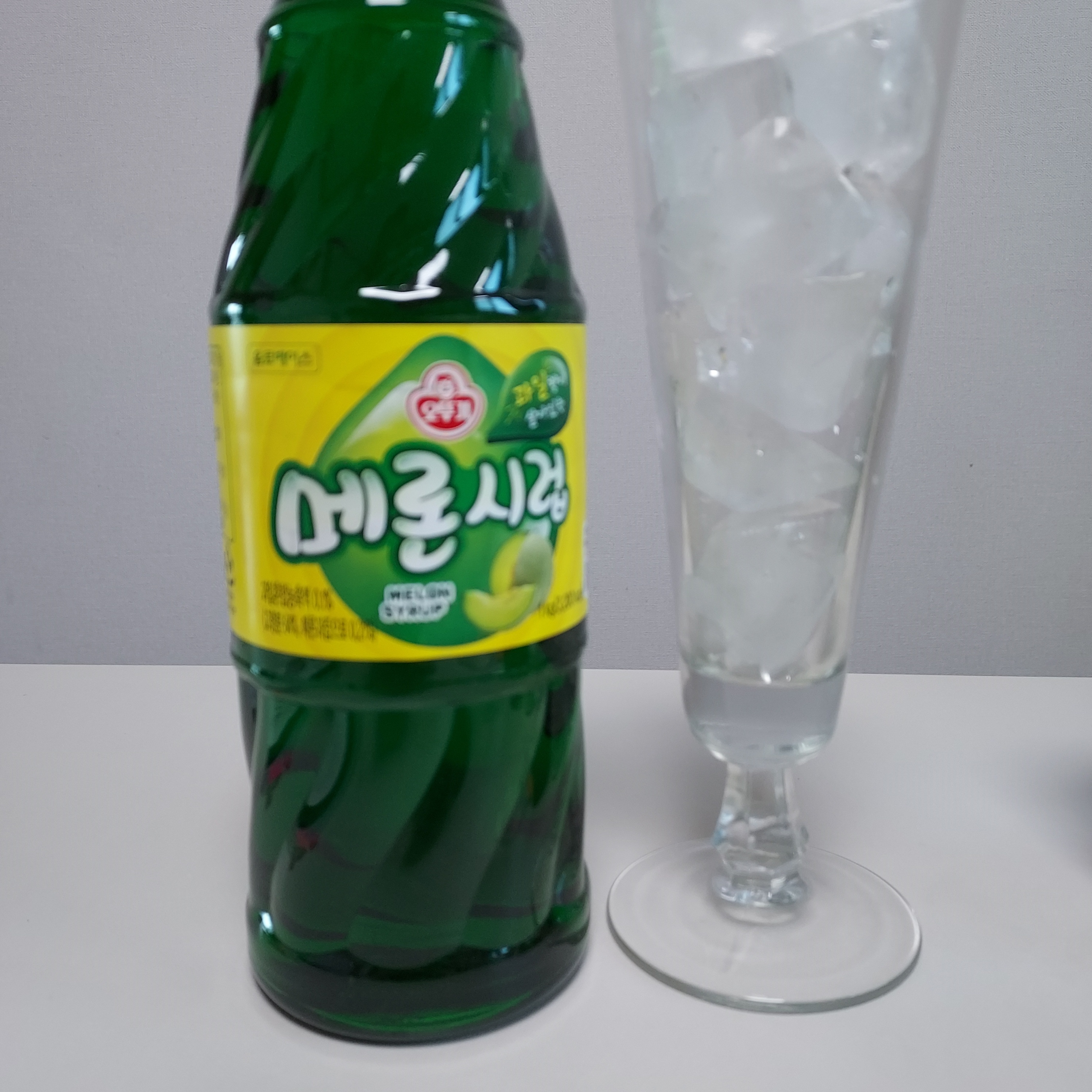 메론시럽