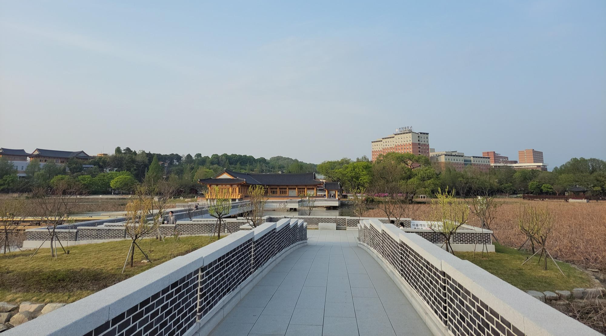 전주 덕진공원