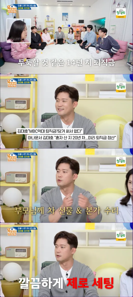 안젤라 미리치 동정 성녀 축일 가톨릭_1