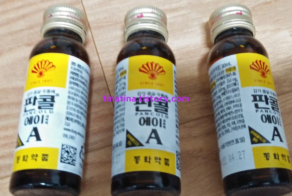  판콜에이 효능 (편의점용), 판콜에스와 차이