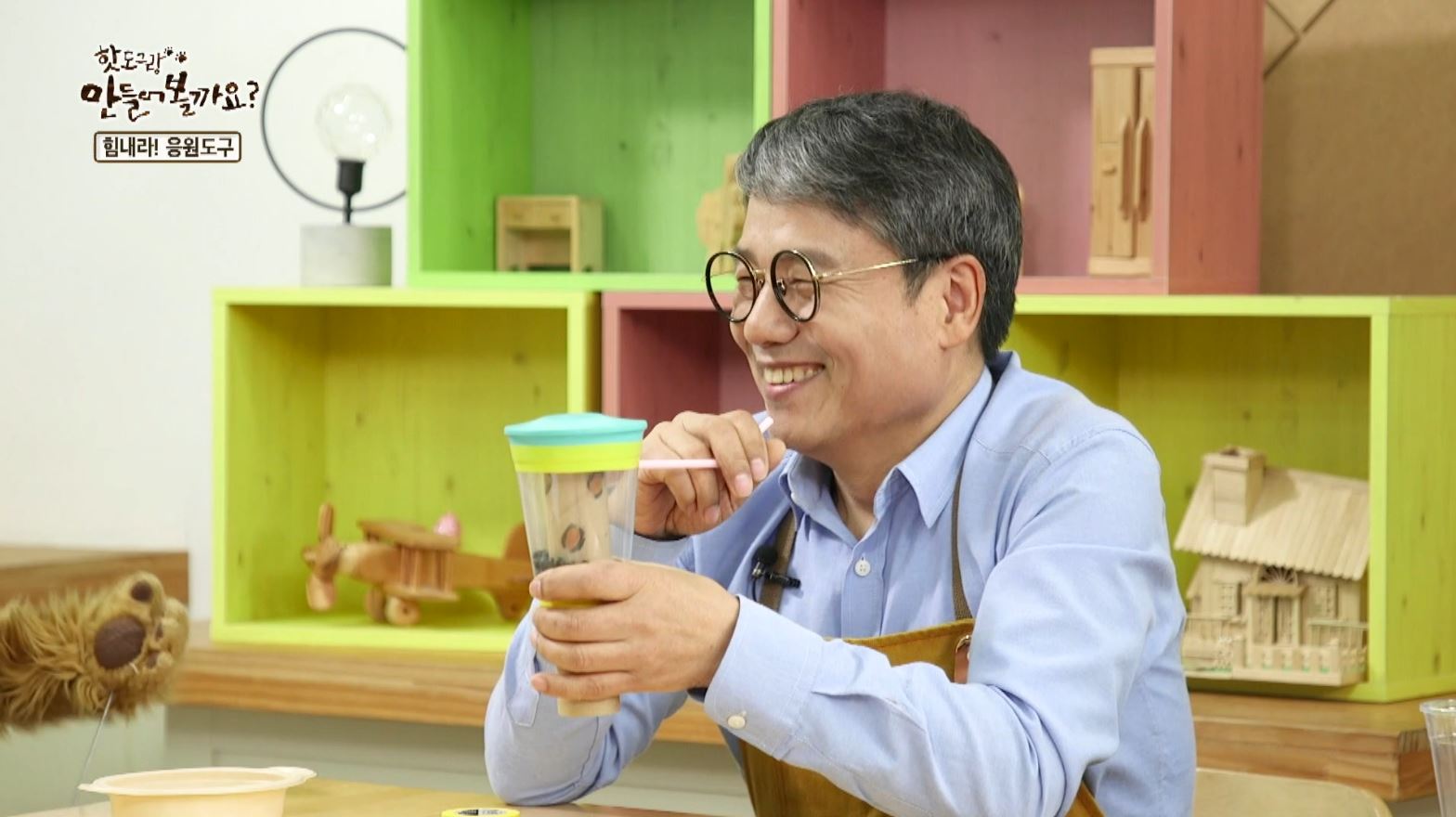  핫도그랑 제13화힘내라응원도구에서 부부젤라를 만들어 볼까요 응원도구 만드는 방법과 주의할 점