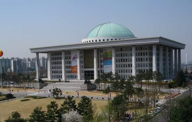 국회의사당 사진