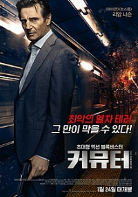 영화