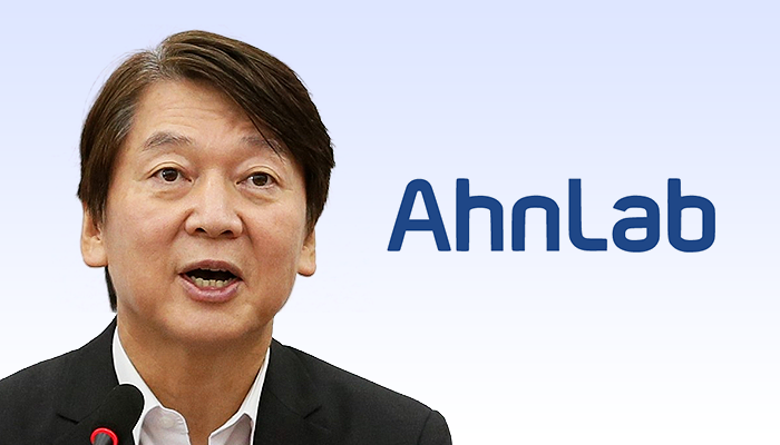  링네트 재료 알아보자 : 재택근무 안철수 관련주 수혜주