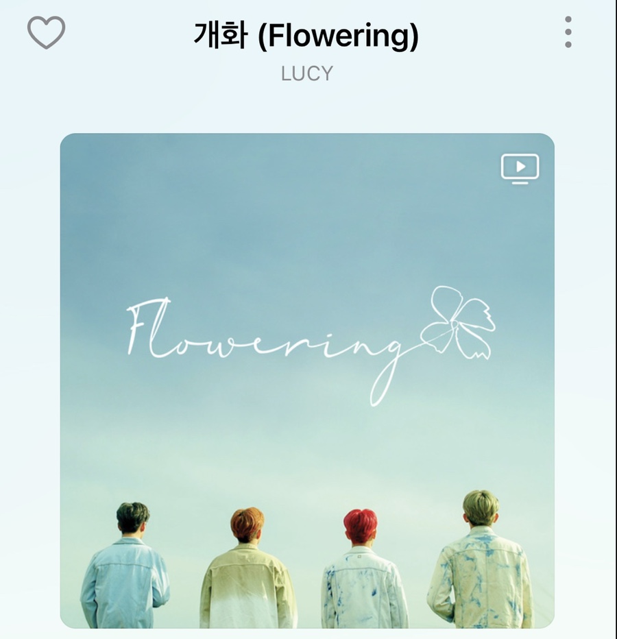 요즘 좋은 노래 추천 요즘 좋은 3