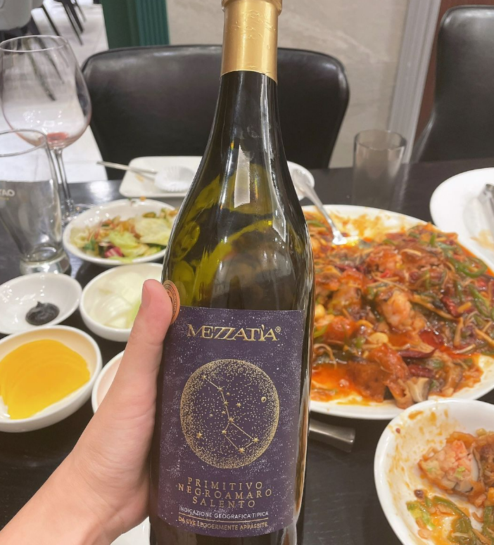  메자티아 프리미티보 네그로아마로 2020 (Mezzatia Primitivo Negroamaro Salento 2020)