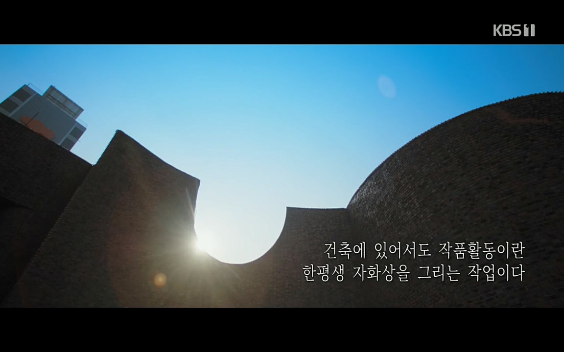 다큐 인사이트.E110.220408p.H264-F1RST.mp4_20220505_180358.754.jpg