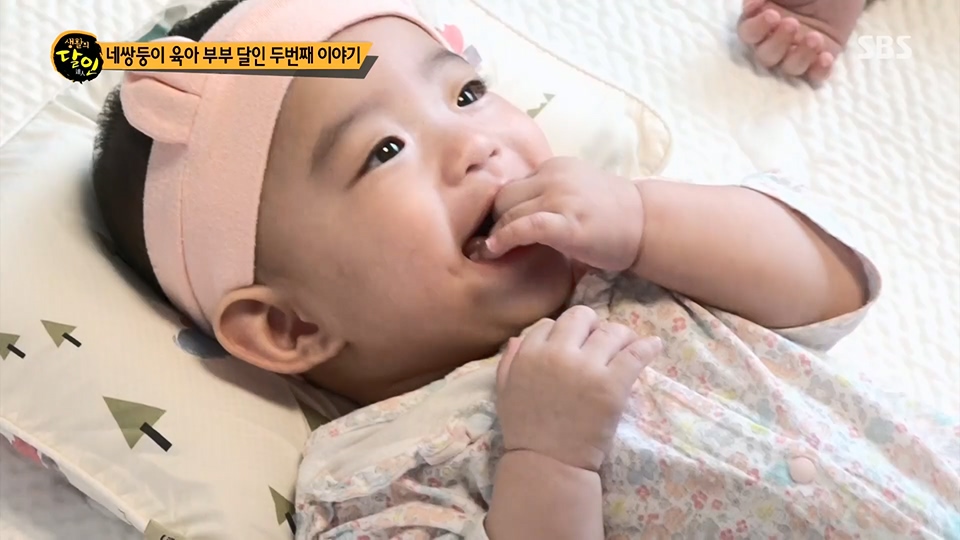 생활의 달인.E896.230710p.H264-F1RST.mp4_20230711_211955.233.jpg