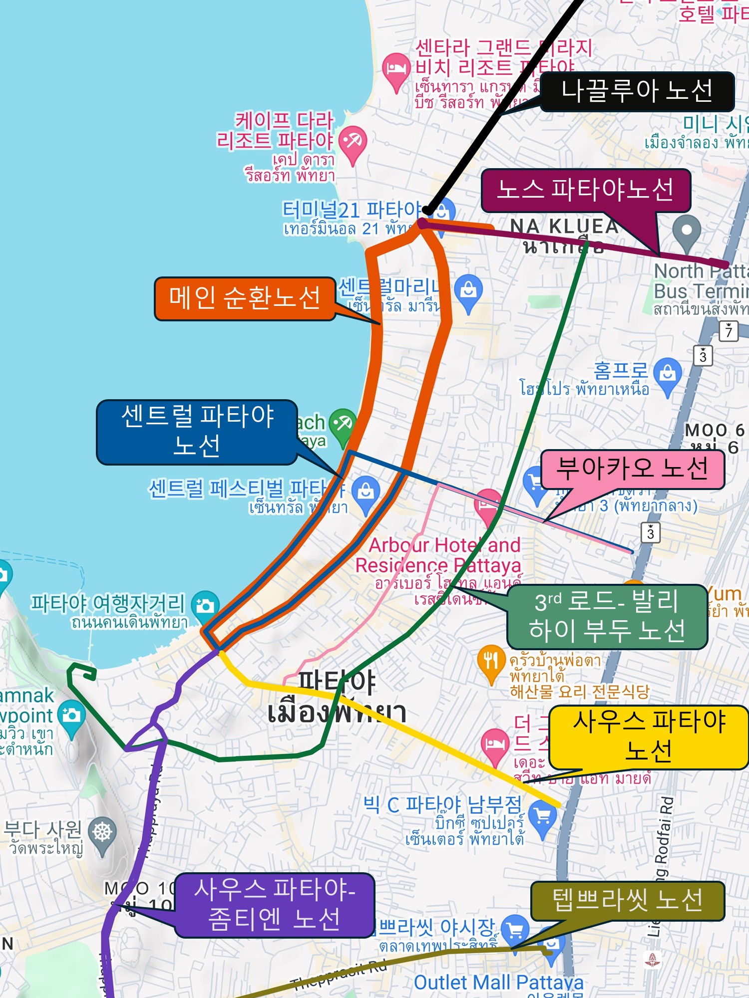 태국 파타야 여행 기초 정보,파타야 날씨,여행 전 준비 사항,대중 교통, 추천 명소, 추천 음식, 파타야 여행 추천 호텔과 리조트 - undefined - 파타야 여행 교통비용 - 파타야 시내 교통 태국 파타야 여행 기초 정보,파타야 날씨,여행 전 준비 사항,대중 교통, 추천 명소, 추천 음식, 파타야 여행 추천 호텔과 리조트 - undefined - 파타야 여행 교통비용 - 파타야 시내 교통