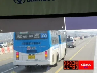서수원버스터미널 시간표 조회 및 예매 주차장 정보 총정리_16