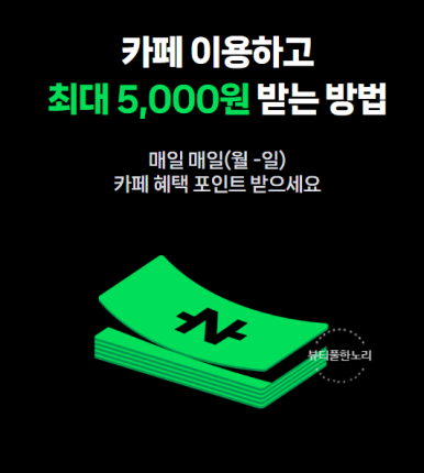 페이시 이미지
