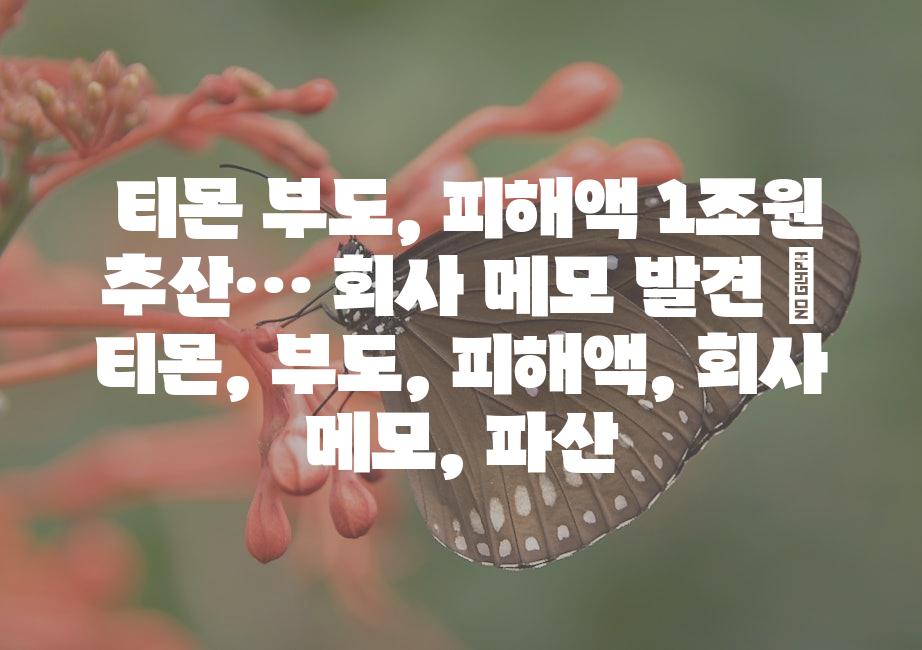 샘플 (51)