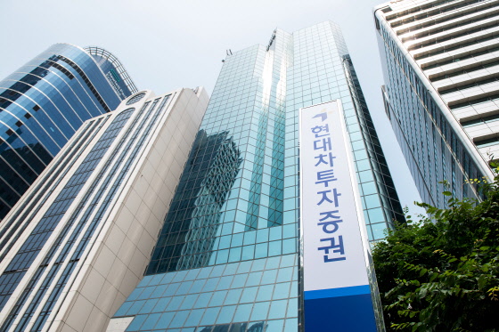  [코스피 상장] 현대차증권(주) 채용 - 전망·연봉·복지 정보 / 면접 후기