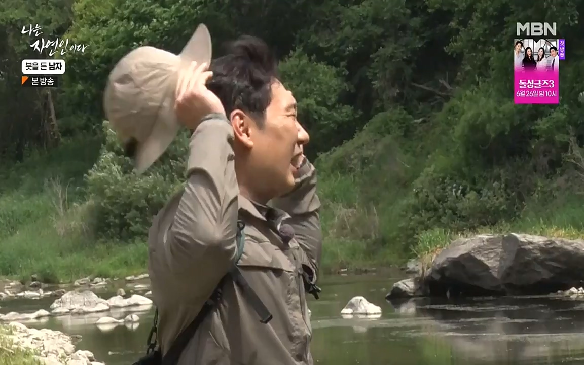 나는 자연인이다.E506.220616p-NEXT.mp4_20220616_200841.355.jpg