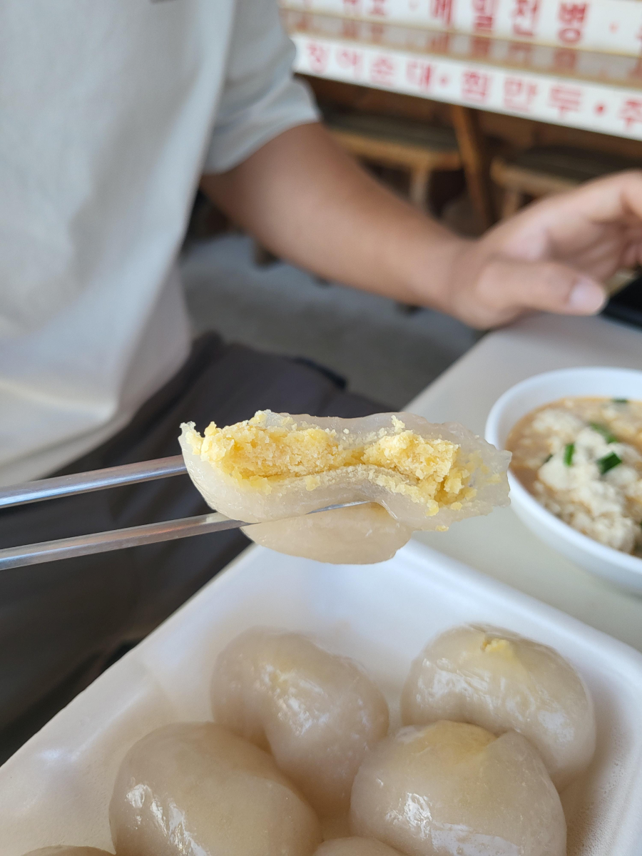 포장마차분식 사진 5