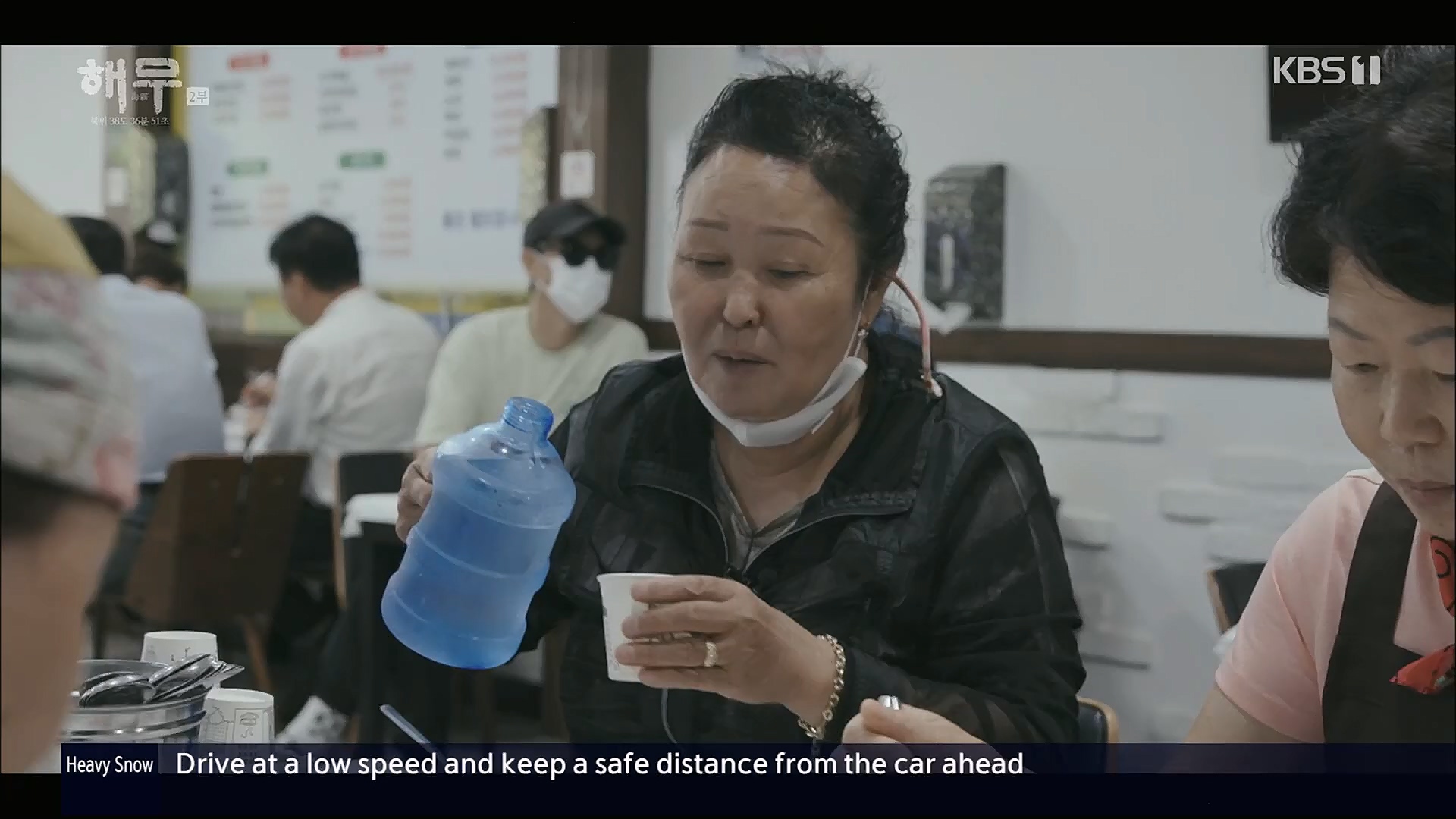 KBS 특집 다큐멘터리 해무.E02.230115p.H264-F1RST.mp4_20230116_195632.508.jpg