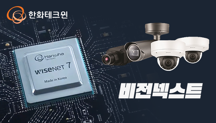  AI CCTV로 가는구나....f.이태원참사