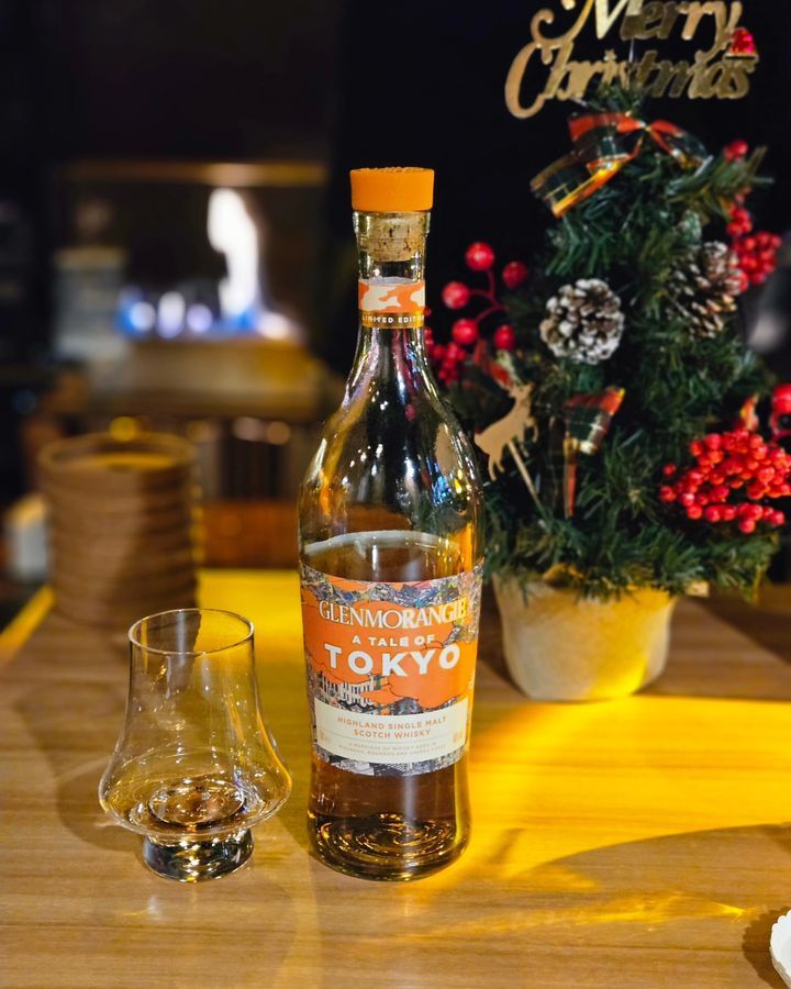 Glenmorangie A Tales of Tokyo