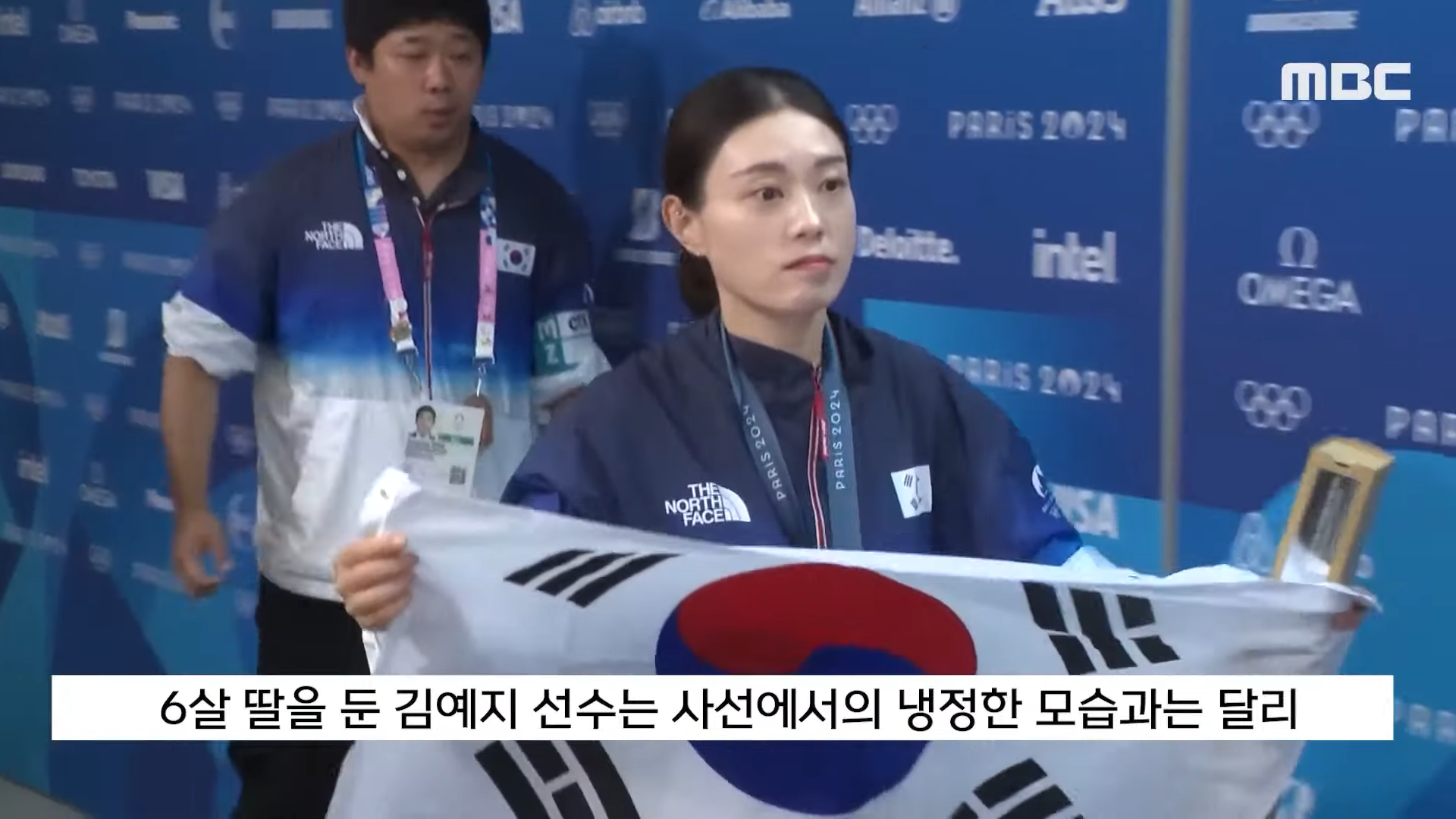 김예지 사격 영상 머스크 극찬 - 김예지, 새로운 시대의 아이콘 김예지 사격 영상 머스크 극찬 - 김예지, 새로운 시대의 아이콘