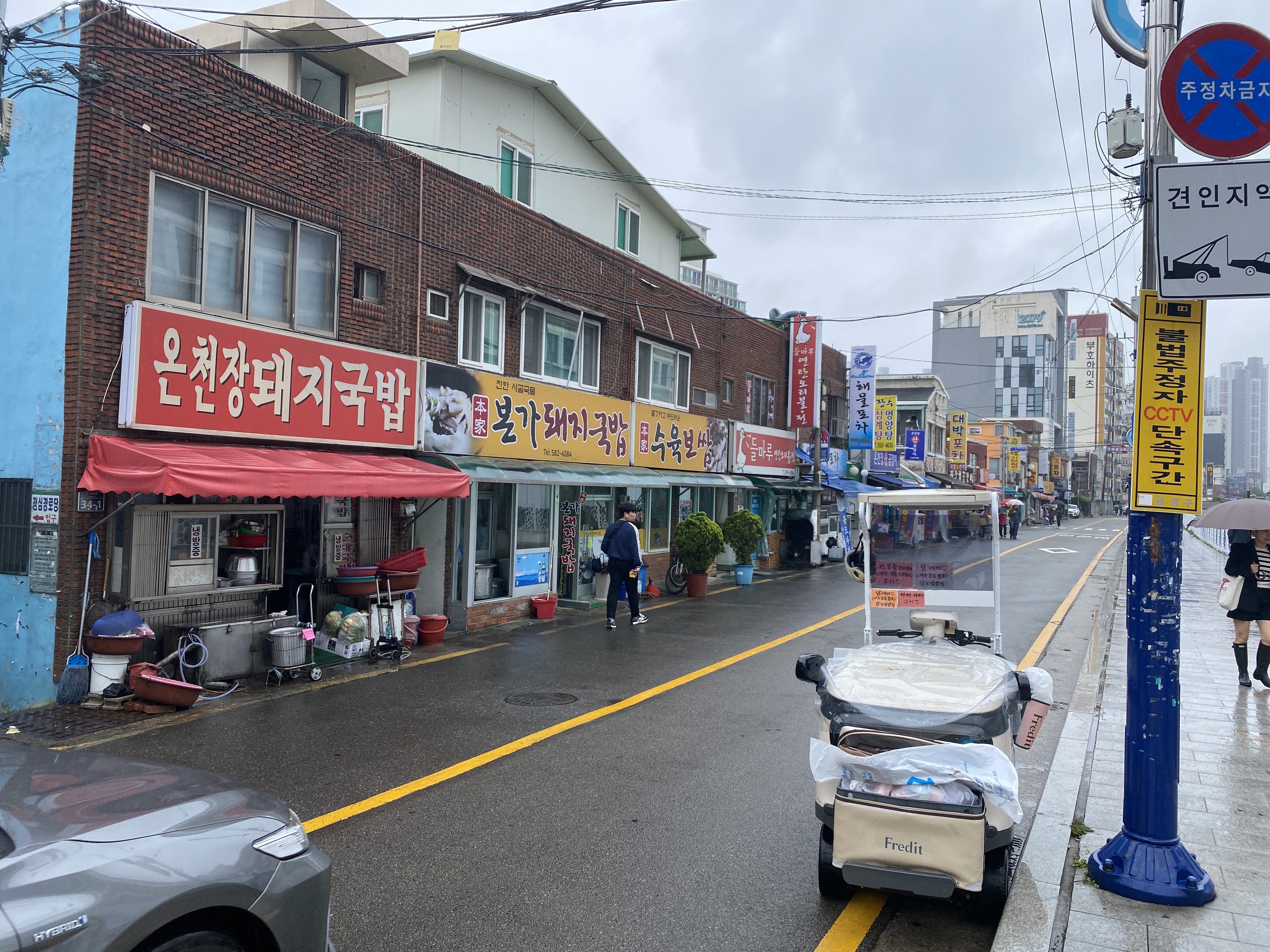 모모스커피 이미지