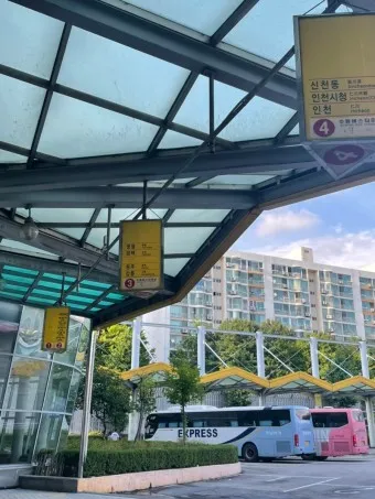 수원 시외버스 터미널 시간표 예매 예약_23