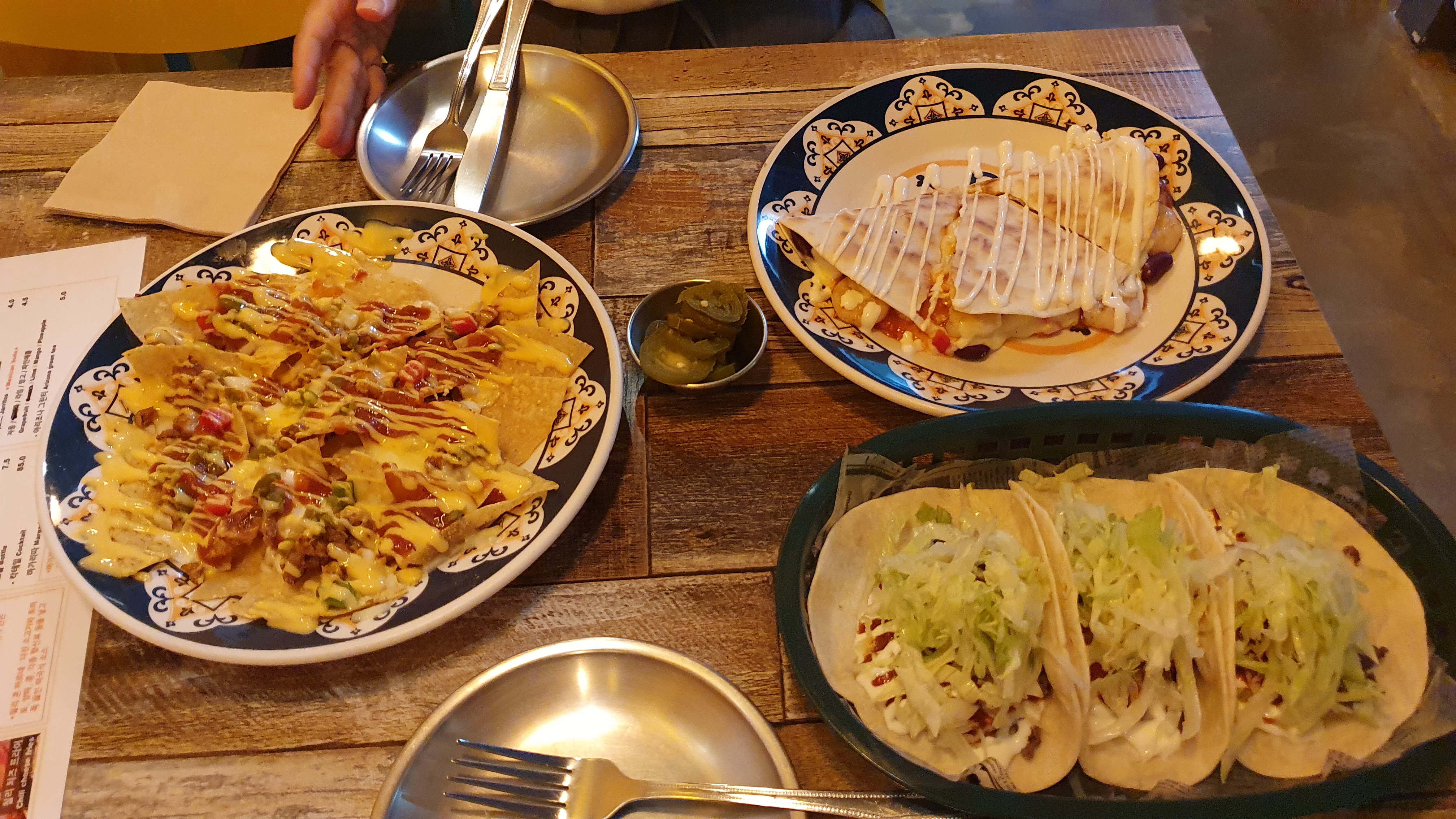 멕시코 음식