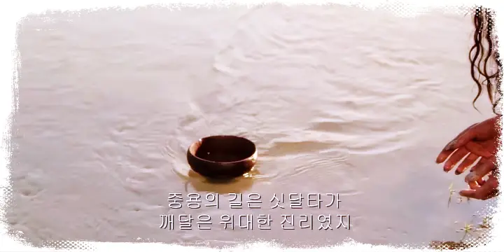 어머니의 얼굴