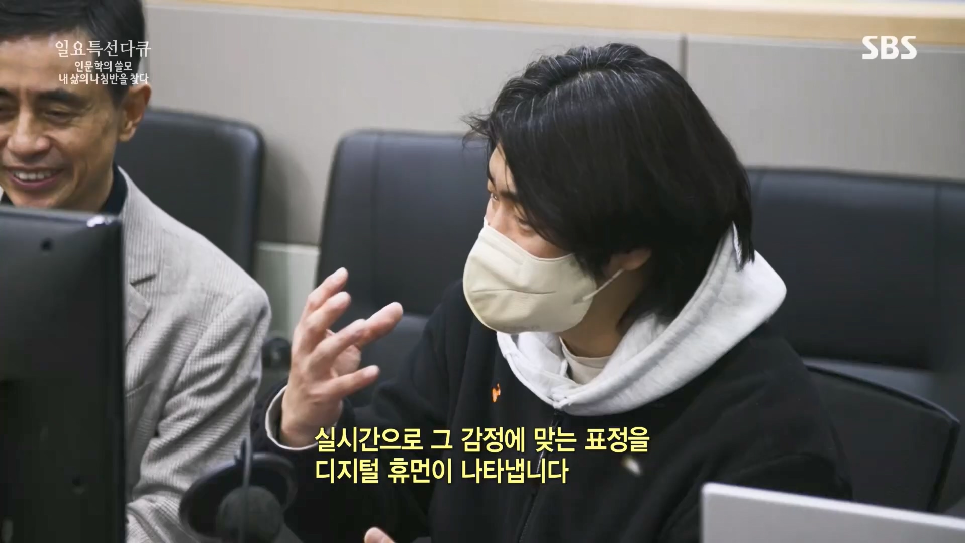 일요 특선 다큐멘터리.E340.240225p.H264-F1RST.mp4_20240225_151545.845.jpg