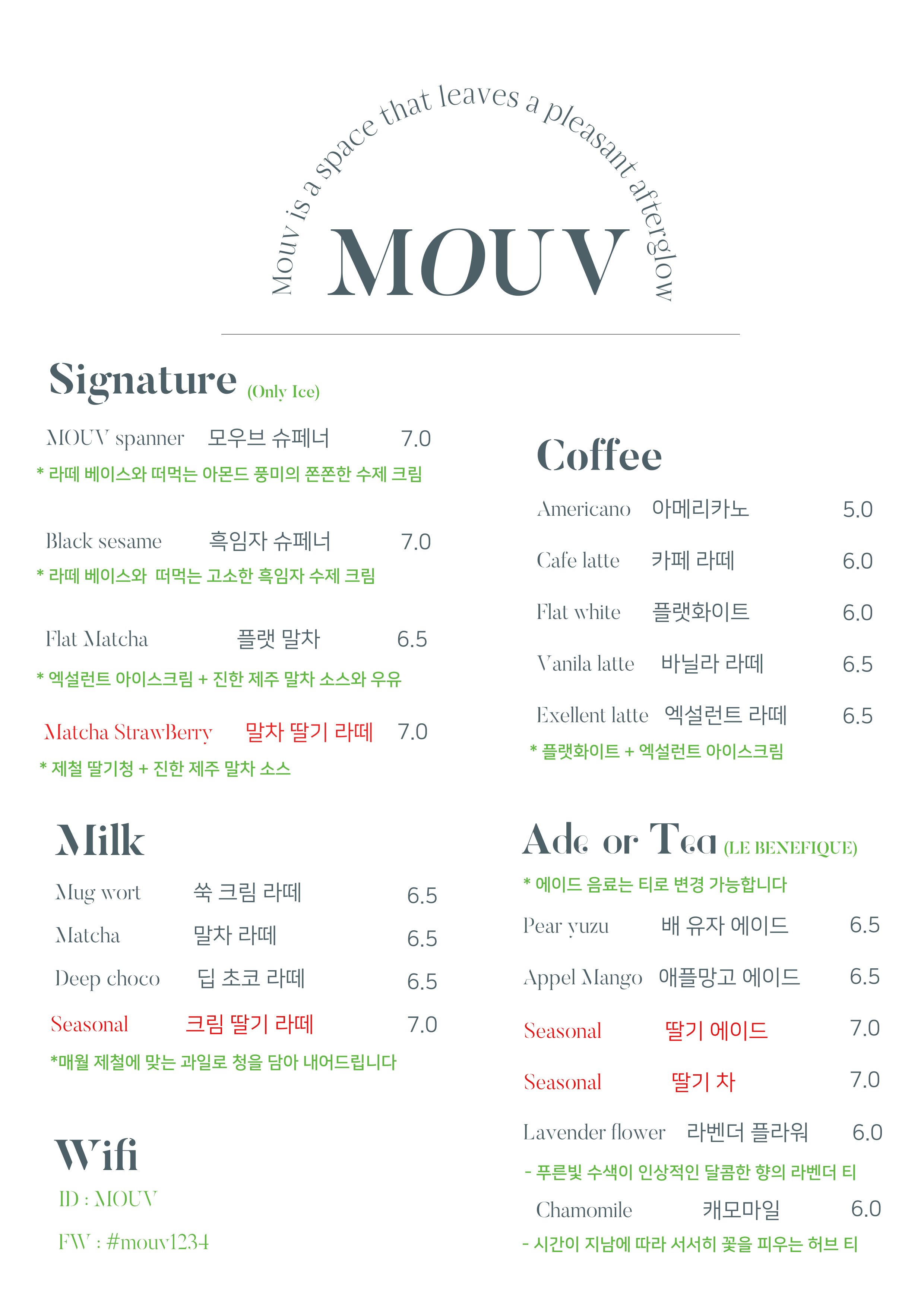 카페1234 이미지