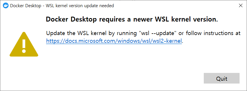 WSL kernel 설치 필요