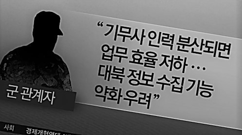 진면목 이미지
