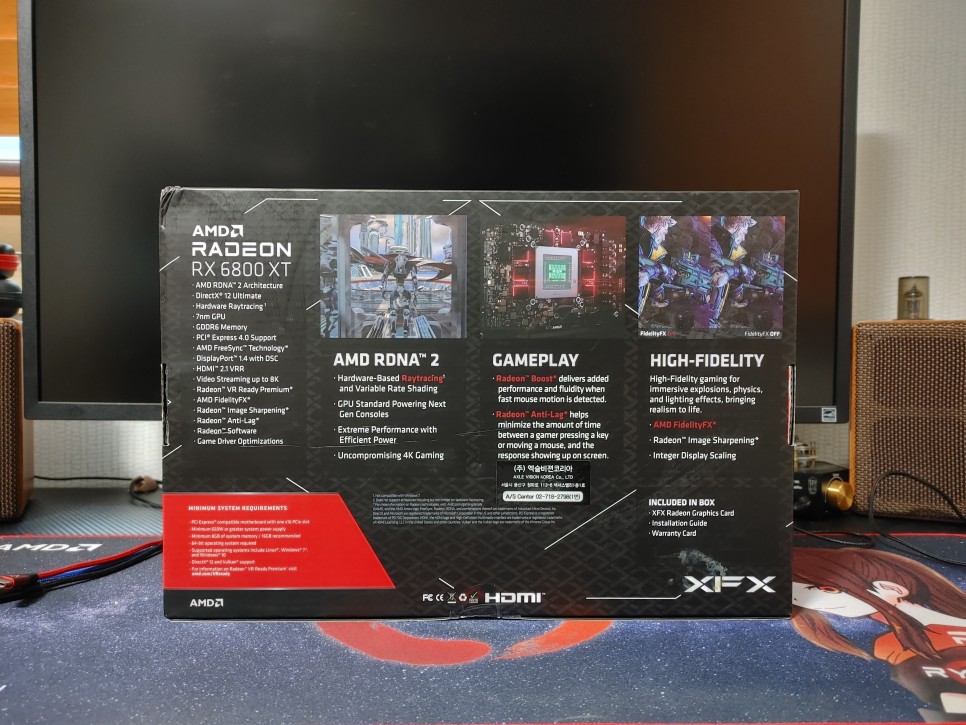 라데온RX6800XT 그래픽카드 12
