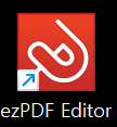  [pdf수정, 한번에 끝!] 이지PDF(ezPDF Editor) 무료 설치,다운로드 하기