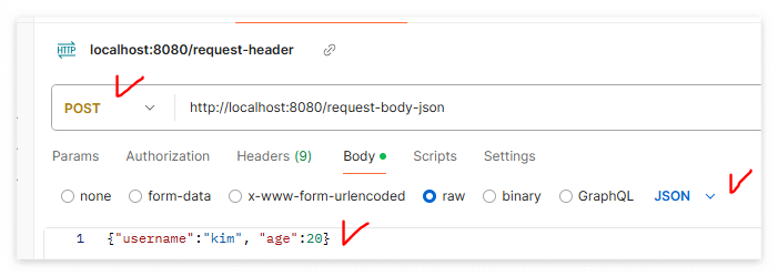 [HTTP]Request-HTTP message body