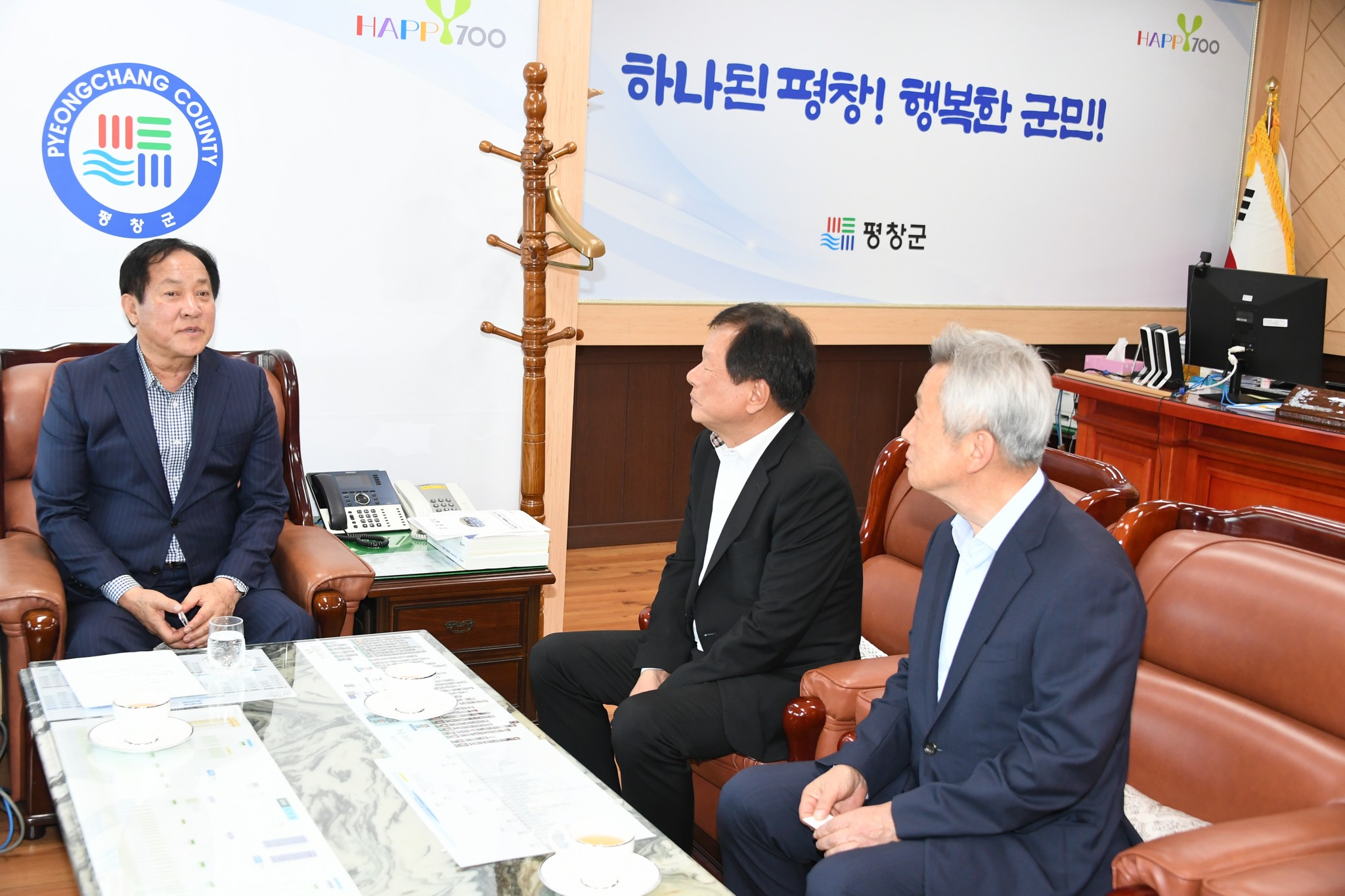 동서엔지니어링 이미지