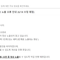  네이버 카페