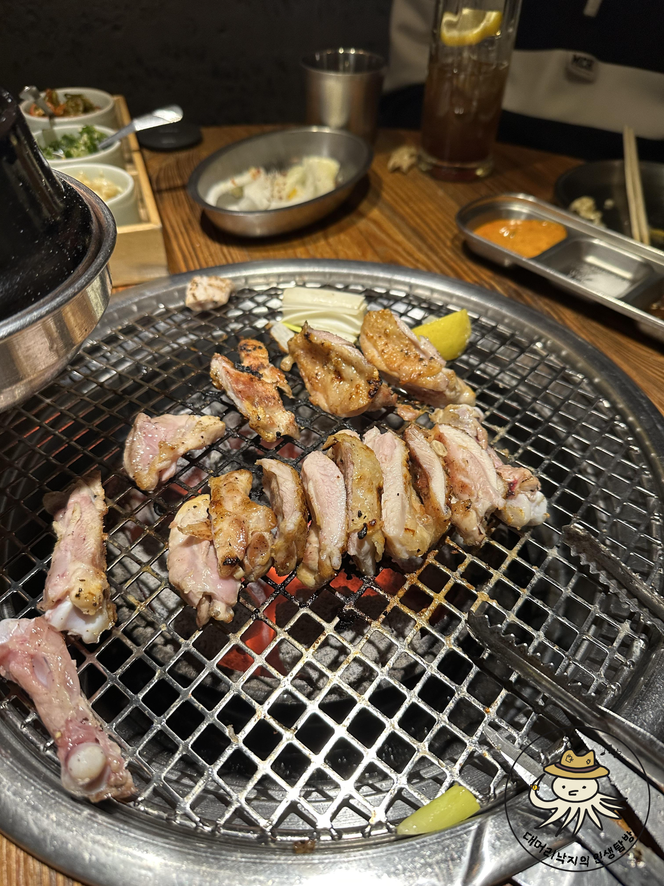 닭-내장-구이