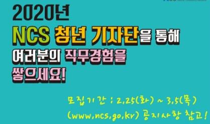 행정사 자격증 시험 안내