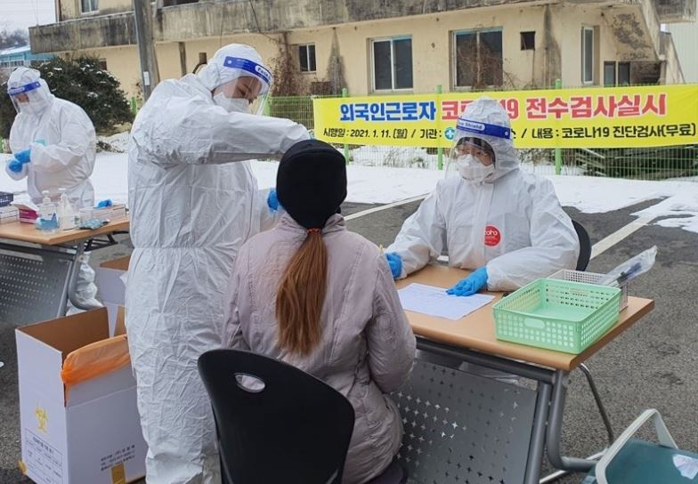  나주시 47번-51번 코로나19 확진자(전남 616번-620번) 발생 동선은?